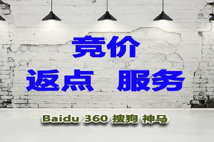 案例解析：SEM运营如何优化广告投放效果